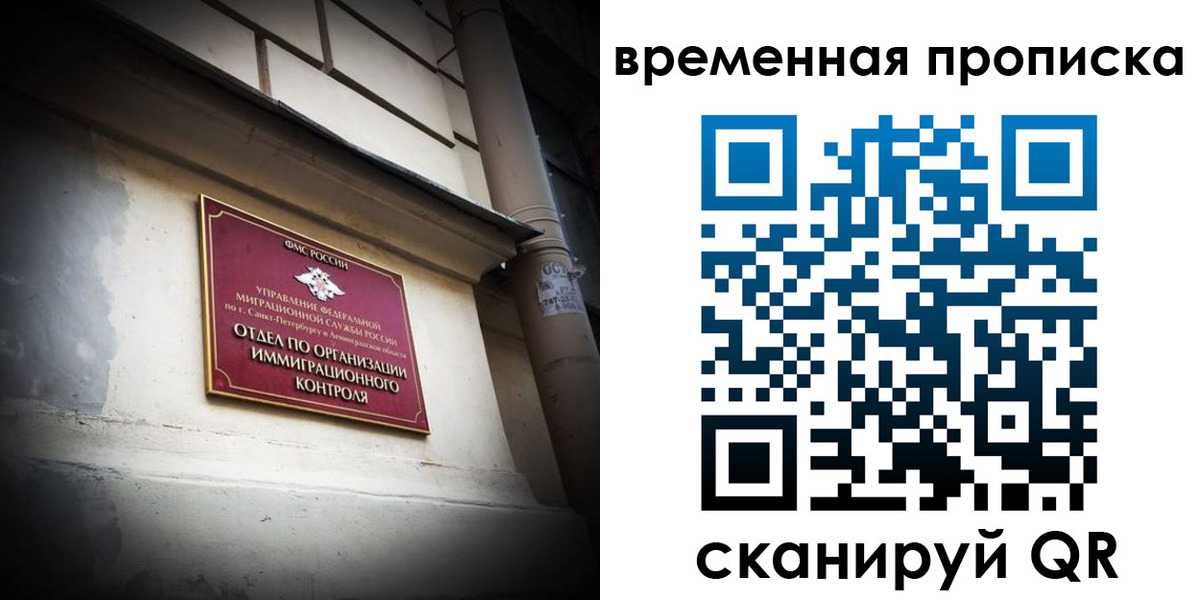 форма 3 в Вилюйске